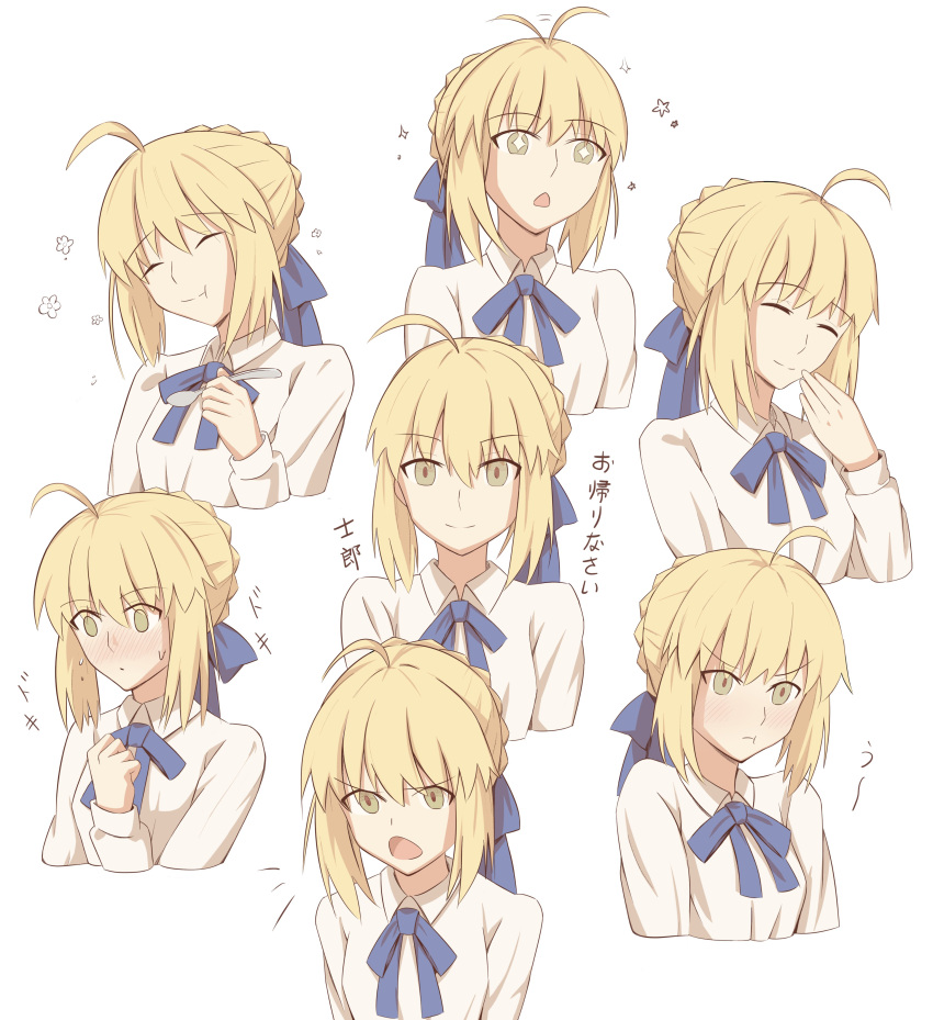 1girl, absurdres, ahoge, ahoge_wag, andychen662000, artoria_pendragon_(fate), blonde_hair, blouse