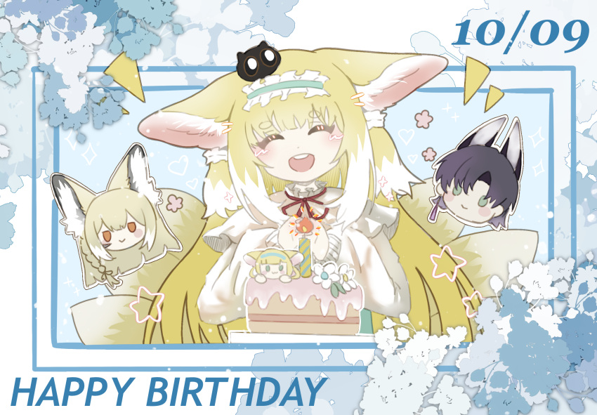 1boy, 2girls, animal_ears, birthday_cake, blonde_hair, blue_hairband, cake, candle, cardigan, closed_eyes, dated, facing_viewer, food, fox_boy, fox_ears, fox_girl, fox_tail, frilled_hairband, frills, green_eyes, hairband, happy_birthday, heixiu, highres, kitsune, kyuubi, long_hair, long_sleeves, multiple_girls, multiple_tails, neck_ribbon, open_mouth, orange_eyes, puffy_long_sleeves, puffy_sleeves, red_ribbon, ribbon, suzuran's_father_(arknights), suzuran_(arknights), suzuran_(spring_praise)_(arknights), tail, teeth, the_legend_of_luo_xiaohei, upper_teeth_only, vulpisfoglia_(arknights), white_cardigan, wiskyzhihuicangqiong