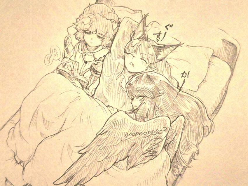3girls, animal_ears, artist_name, bed, bird_wings, blush, book, buttons