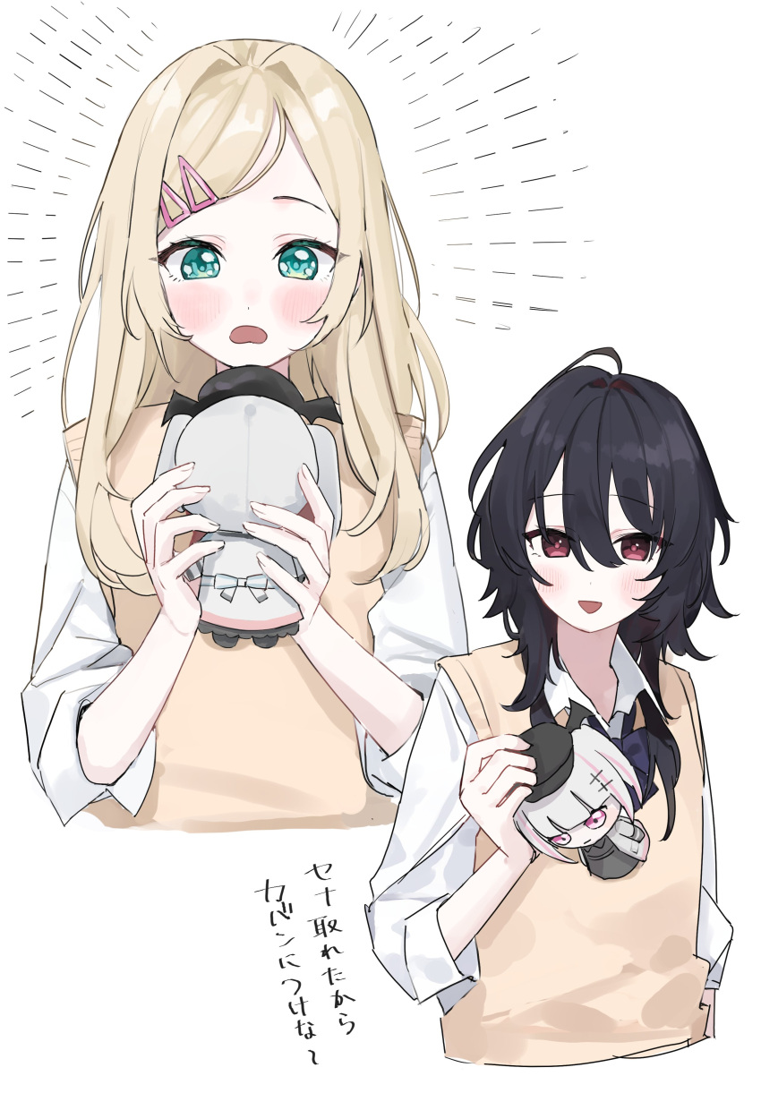 2girls, absurdres, alternate_costume, asumi_sena, black_hair, blonde_hair, commentary, cropped_torso