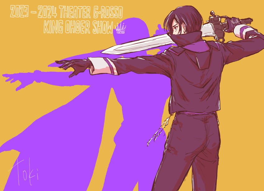 1girl, absurdres, black_hair, black_jacket, black_pants, different_shadow, highres, holding