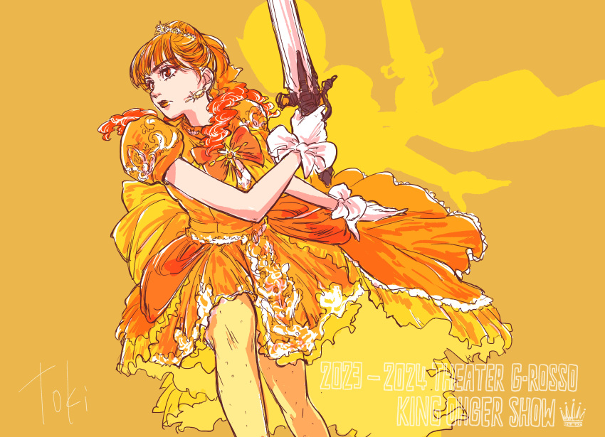 absurdres, artist_name, copyright_name, different_shadow, dress, gloves, highres, himeno_ran