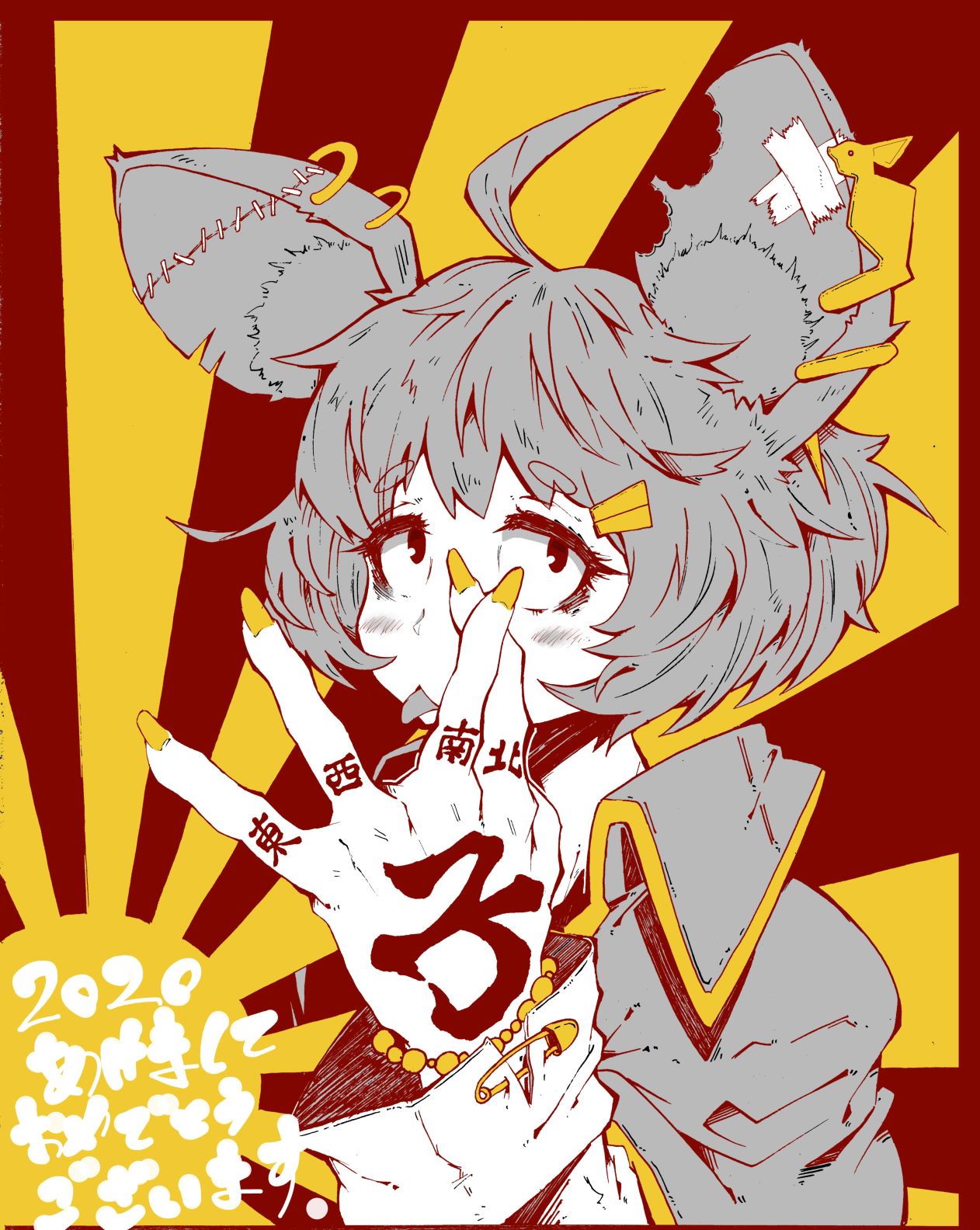 1girl, 2020, ahoge, animal_ear_fluff, animal_ear_piercing, animal_ears, bandage_on_ear, bite_mark