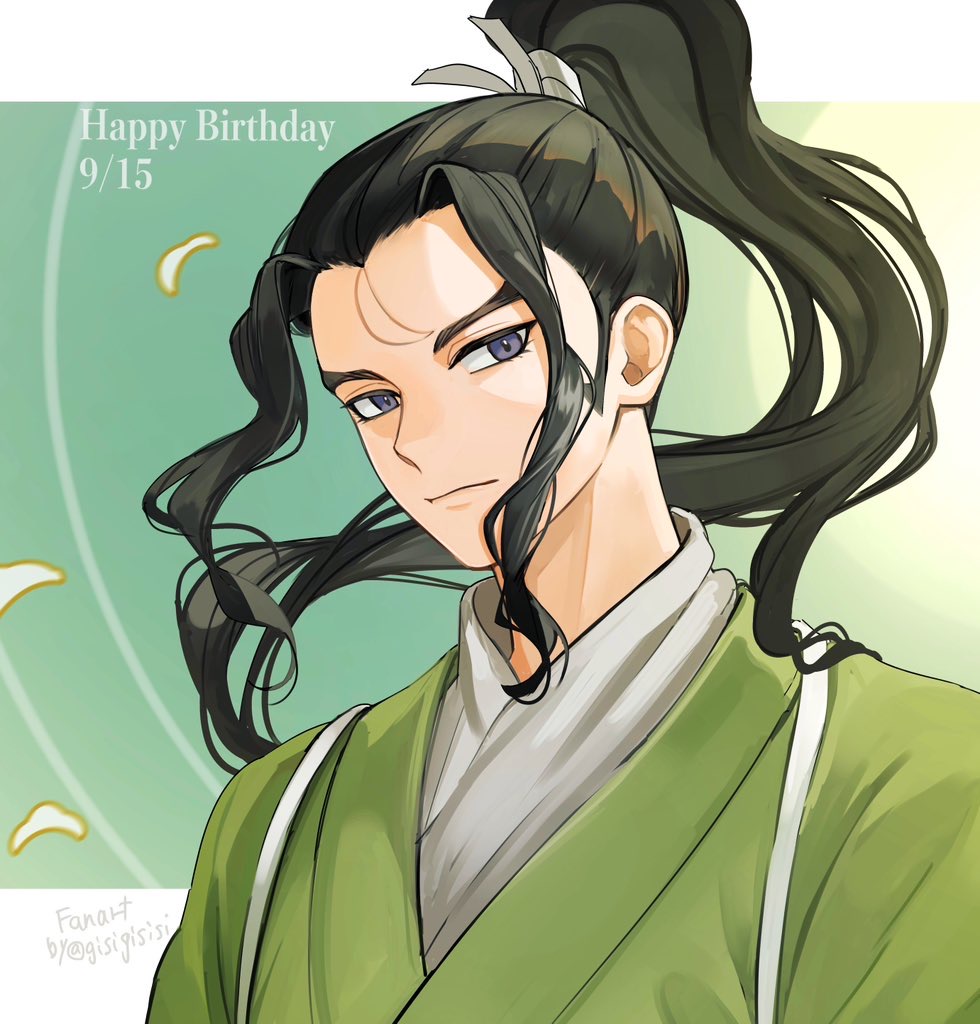 1boy, birthday, black_hair, blue_eyes, closed_mouth, commentary_request, crescent, dated, dr._stone, eyelashes, facial_mark, floating_hair, green_background, green_kimono, happy_birthday, high_ponytail, japanese_clothes, kimono, leaf, lips, long_hair, looking_at_viewer, male_focus, matsukaze_(dr._stone), okkobc, petals, ponytail, sidelocks, solo, thick_eyebrows, twitter_username, upper_body, violet_eyes