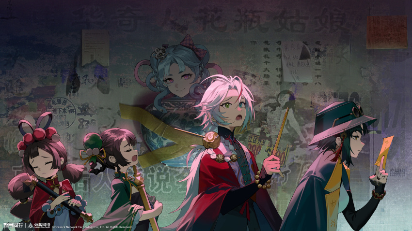 1boy, 3girls, :o, absurdres, between_fingers, black_hair, black_hat, black_shirt