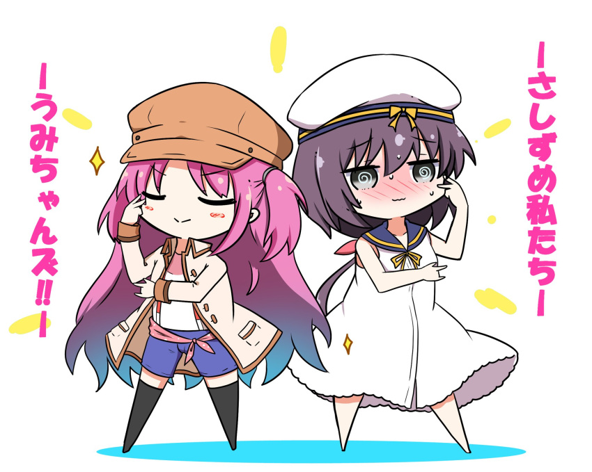 2girls, @_@, black_thighhighs, blue_sailor_collar, blue_shorts, blush, blush_stickers, brown_hat