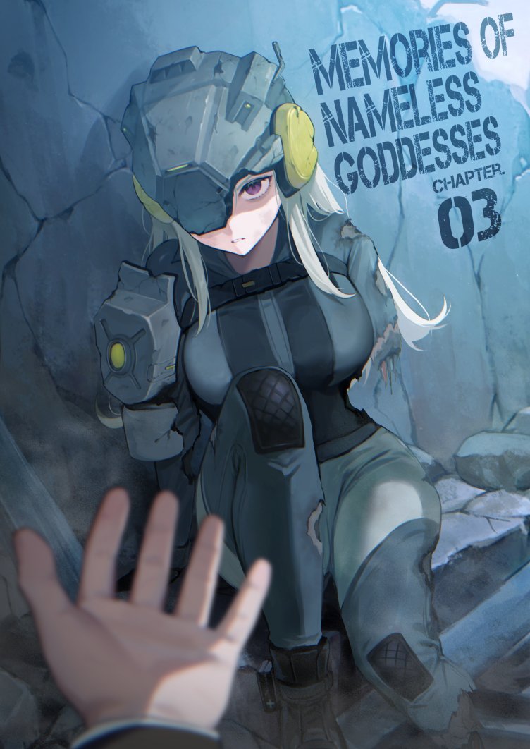 1boy, 1girl, ame_arare, amputee, armor, boots, breasts, closed_mouth, comiket_107, cover, cover_page, crack, damaged, doujin_cover, english_text, goddess_of_victory:_nikke, grey_hair, helmet, idoll_ocean_(nikke), large_breasts, long_hair, looking_at_viewer, one_eye_covered, pants, pauldrons, pov, pov_hands, shoulder_armor, single_pauldron, sitting, solo_focus, tactical_clothes, torn_clothes, torn_pants, violet_eyes, visor_(armor), white_hair