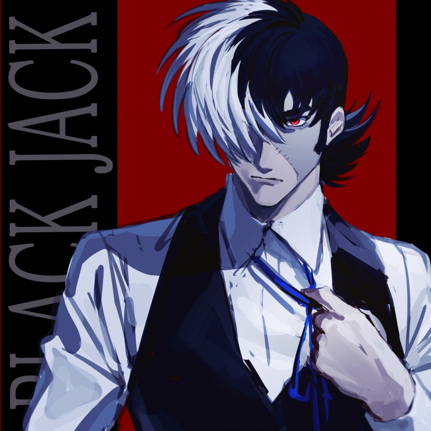 1boy, absurdres, black_hair, black_jack_(character), black_jack_(series), black_vest, blue_ribbon, character_name