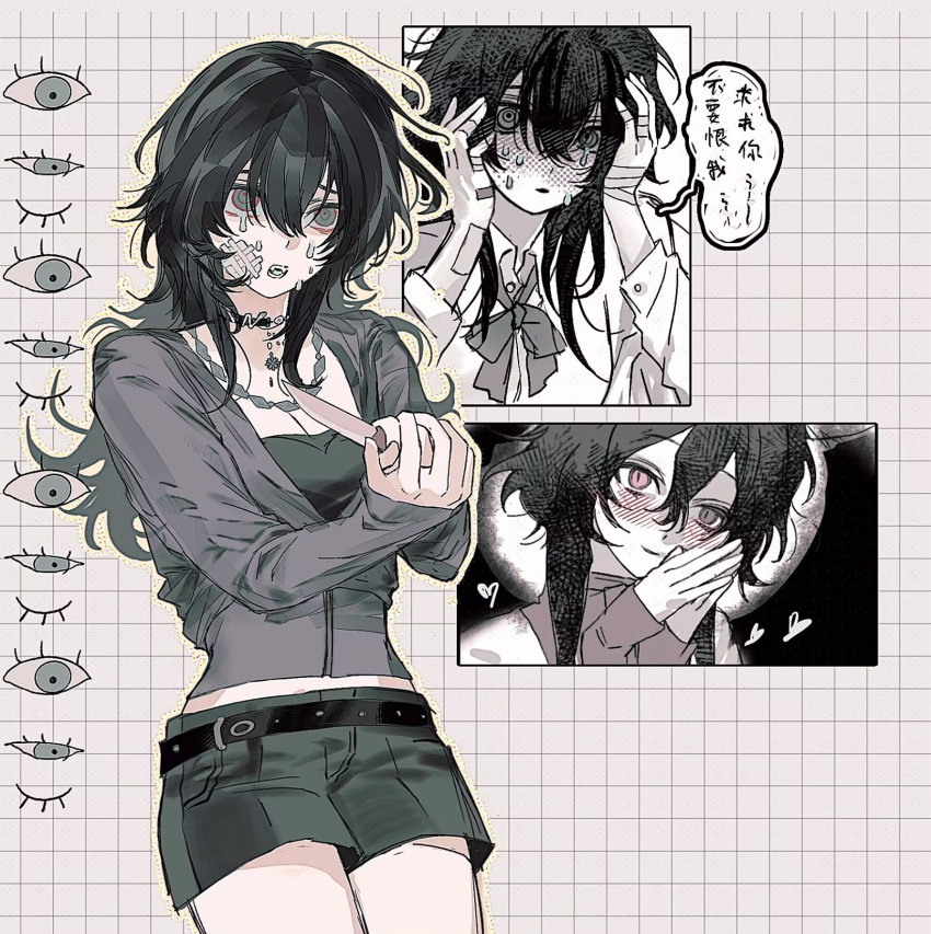 2girls, bandage_on_face, bandaged_fingers, bandaged_hand, bandages, belt, black_belt, black_choker, black_eyes, black_hair, black_shirt, blush, bow, bowtie, breasts, chinese_text, choker, collared_shirt, crying, crying_with_eyes_open, degrees_of_lewdity, eyeball, fangs, freesia_quan, green_eyes, grey_jacket, grey_pants, hair_between_eyes, hand_on_own_cheek, hand_on_own_face, head_tilt, heart, heterochromia, highres, holding, holding_knife, jacket, jewelry, knife, kylar_(degrees_of_lewdity), kylar_(female)_(degrees_of_lewdity), long_hair, long_sleeves, loose_bowtie, messy_hair, multiple_girls, multiple_views, necklace, open_mouth, original, own_hands_together, pants, pink_eyes, player_character_(degrees_of_lewdity), player_character_(female)_(degrees_of_lewdity), ringed_eyes, shirt, short_shorts, shorts, sidelocks, sleeves_past_wrists, small_breasts, tears, translation_request, y2k_fashion