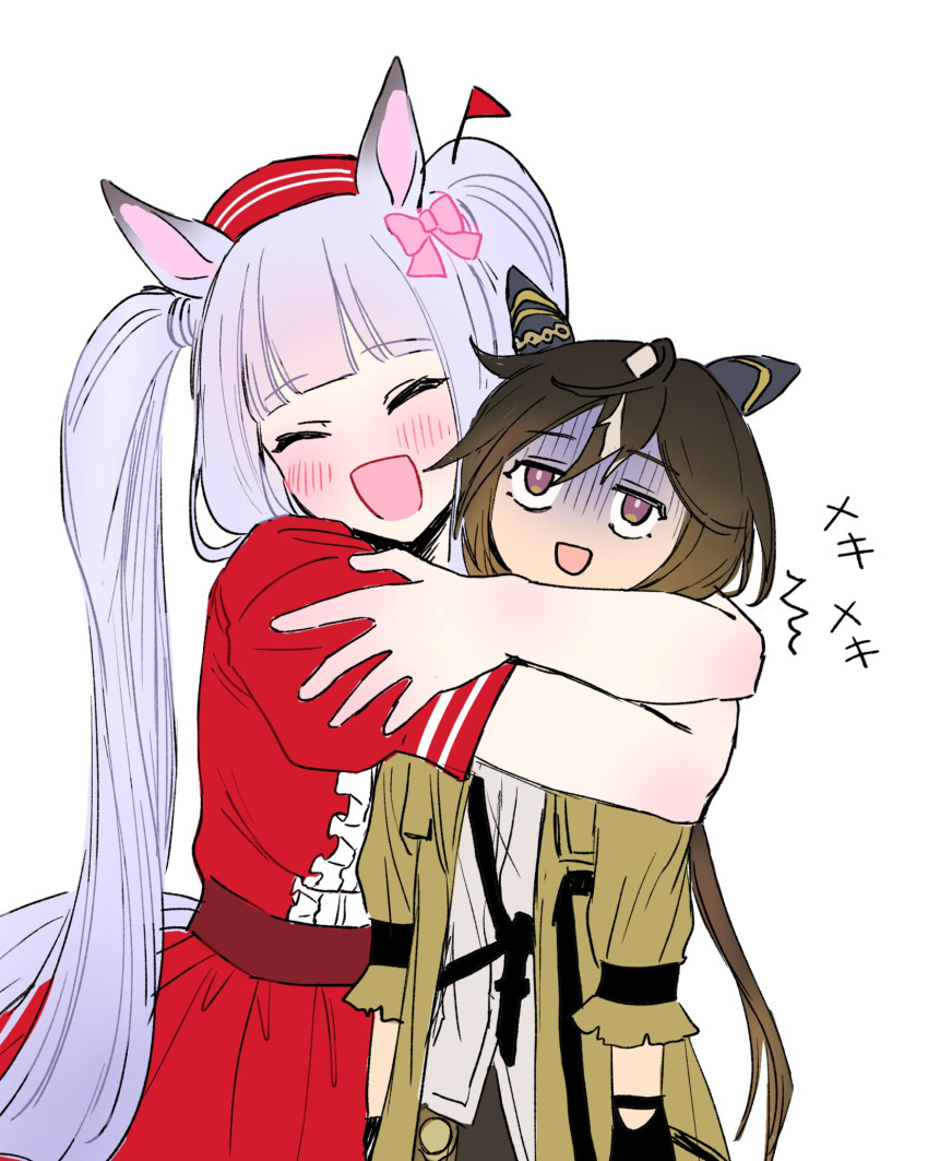 2girls, animal_ears, coat, dress, ear_ornament, hat, highres, horse_ears, horse_girl, horse_tail, ketsuge, knife, multiple_girls, personification, pink_ribbon, point_flag_(racehorse), red_dress, red_hat, ribbon, stay_gold_(umamusume), tail, umamusume, white_background, yellow_coat