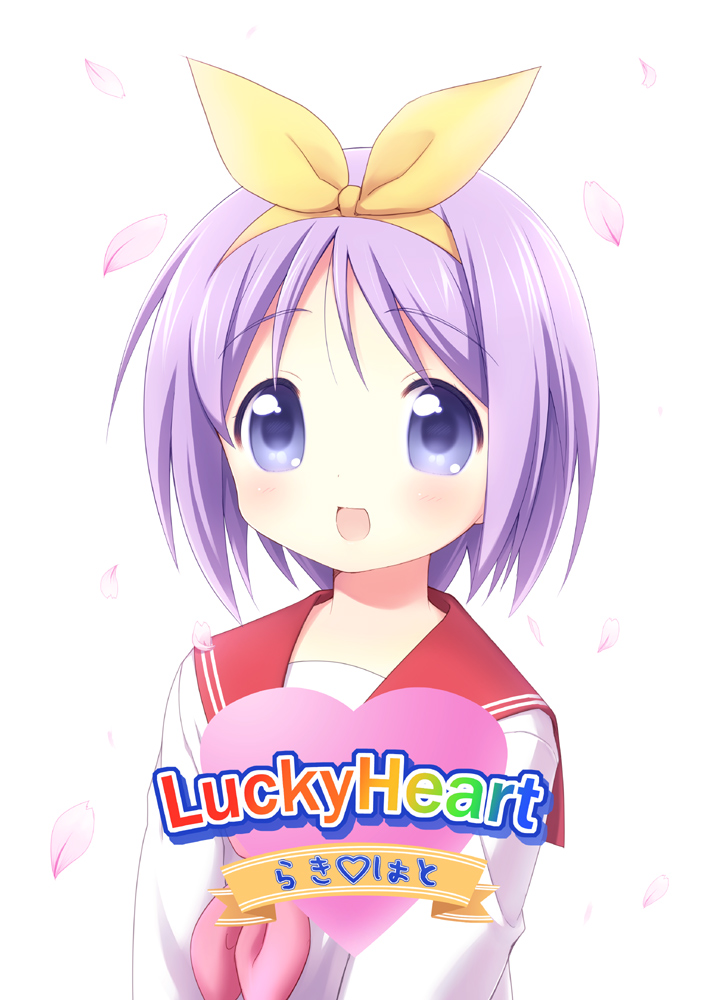 blush, cherry_blossoms, hair_ribbon, hairband, hiiragi_tsukasa, look-alike, lookalike, lucky_star, mani, open_mouth, parody, petals, purple_eyes, purple_hair, ribbon, school_uniform, serafuku, short_hair, simple_background, smile, solo, to_heart, usashiro_mani, violet_eyes