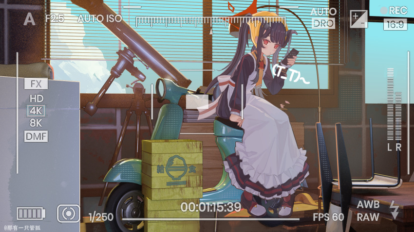 1girl, apron, black_dress, black_hair, black_shoes, black_skirt, blue_archive, cellphone