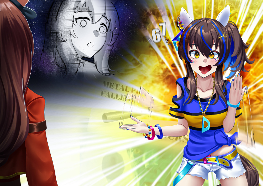 2girls, 67_(meme), absurdres, animal_ears, bead_bracelet, beads, belt, blue_hair
