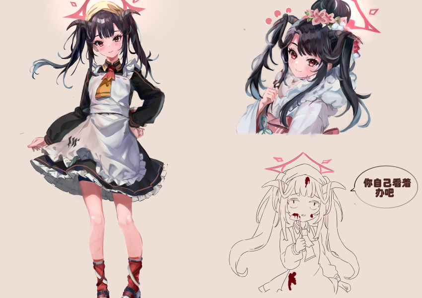 1girl, apron, black_dress, black_hair, black_shoes, blue_archive, blush, closed_mouth