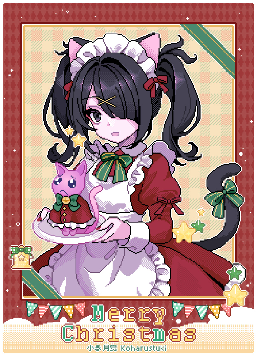 absurdres, ame-chan_(needy_girl_overdose), animal_ears, animated, animated_gif, apron, artist_name, aseprite_(medium)
