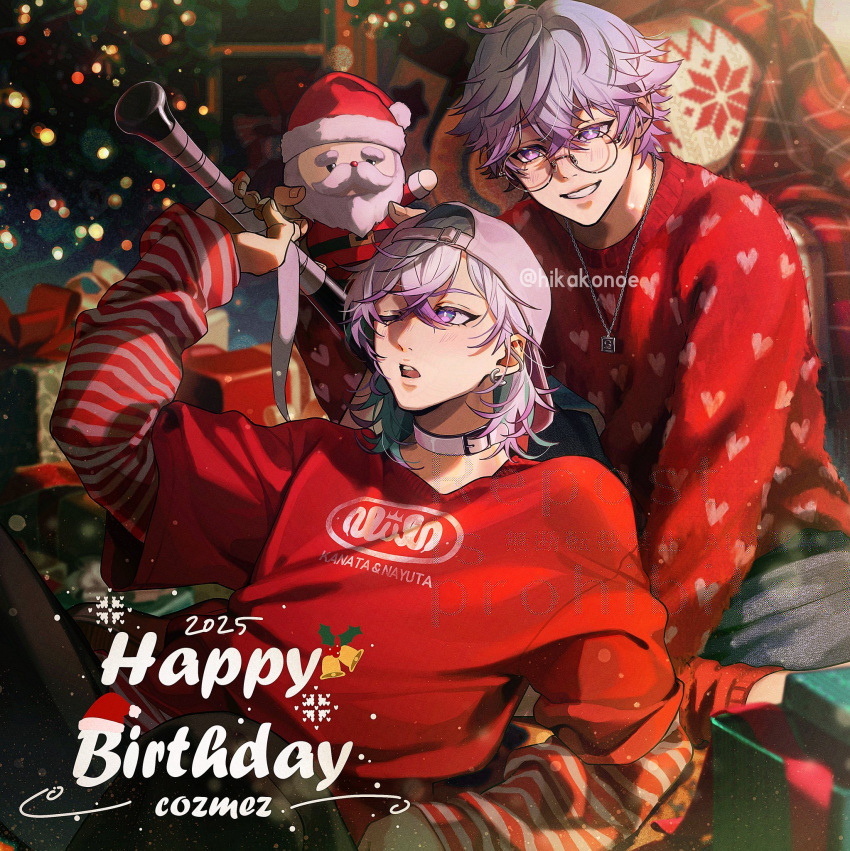 2boys, baseball_bat, baseball_cap, christmas, cozmez_(paradox_live), earrings, gift, glasses