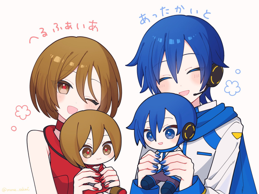1boy, 1girl, blue_hair, blush, brown_eyes, brown_hair, character_doll, choker