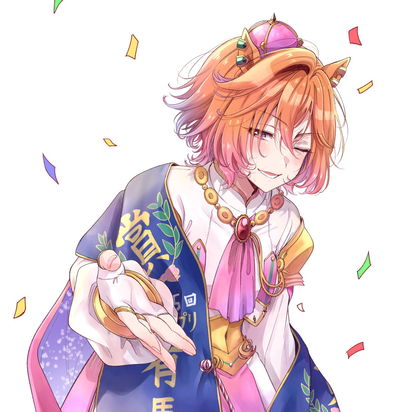 1girl, absurdres, akari_0313, animal_ears, arima_kinen, armor, blush, breasts