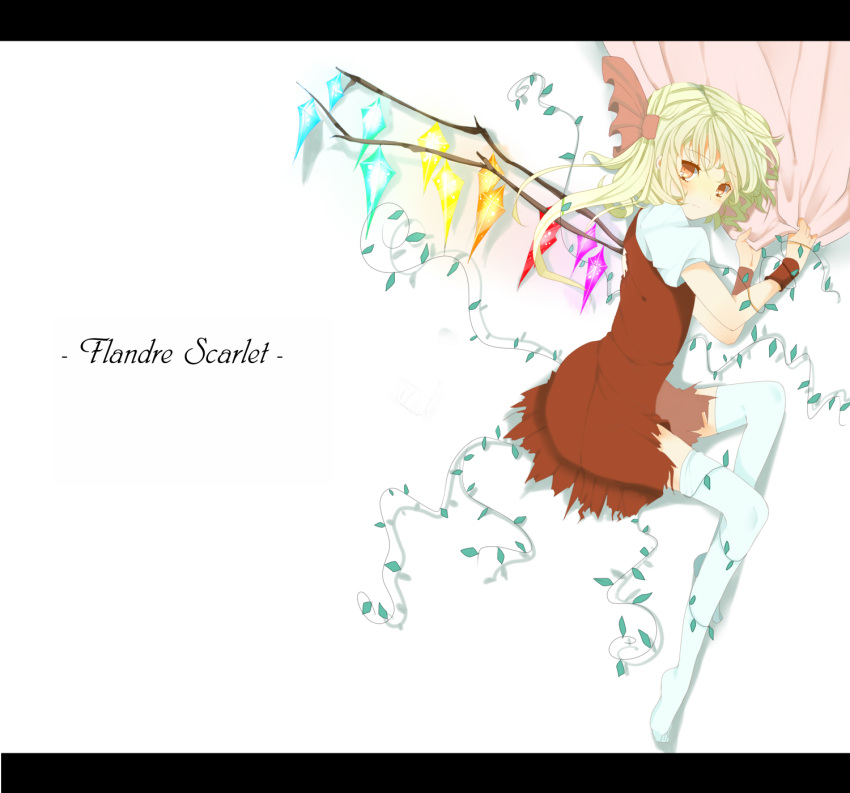 bad_id, flandre_scarlet, highres, kaino, leaf, letterboxed, lying, no_hat