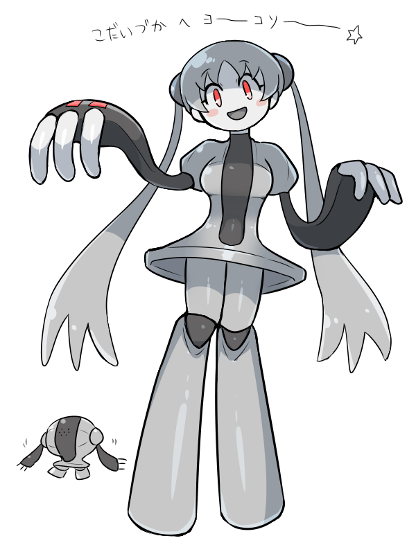 1girl, blush_stickers, colored_skin, commentary, creature_and_personification, dress, fewer_digits, grey_dress