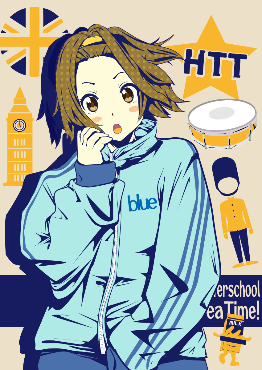 1girl, :o, absurdres, blue_jacket, blue_pants, blush_stickers, brown_hair, casual, commentary_request, drink_carton, elizabeth_tower, hairband, highres, jacket, k-on!, laika2slip, long_sleeves, looking_at_viewer, milk_carton, open_mouth, pants, short_hair, solo, tainaka_ritsu, tongue, track_jacket, union_jack, white_hairband