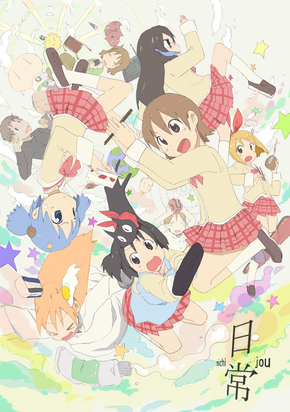 aioi_yuuko, annaka_(nichijou), annaka_haruna, bowl, brand_name_imitation, cake, character_request, child