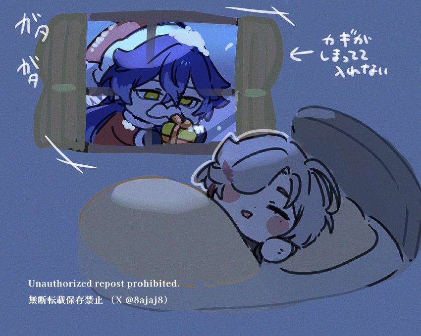 2boys, 8ajaj8, blue_hair, blush, chibi, english_text, fake_facial_hair, fake_mustache
