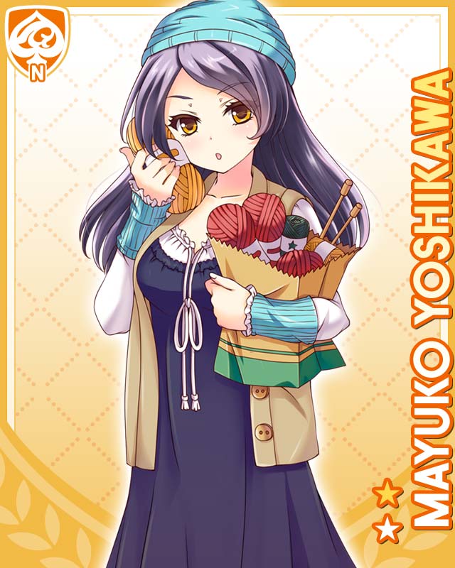 1girl, :o, bag, black_dress, blue_hat, brown_cardigan, brown_eyes, card_(medium), cardigan, character_name, dress, girlfriend_(kari), hat, holding, holding_bag, knit_hat, knitting_needle, looking_at_viewer, needle, official_art, open_cardigan, open_clothes, paper_bag, purple_hair, qp:flapper, shirt, skirt, solo, standing, white_shirt, yarn, yellow_background, yoshikawa_mayuko