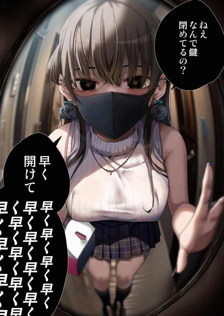 1girl, box, brown_eyes, commentary_request, ear_piercing, earrings, fisheye, flower_earrings
