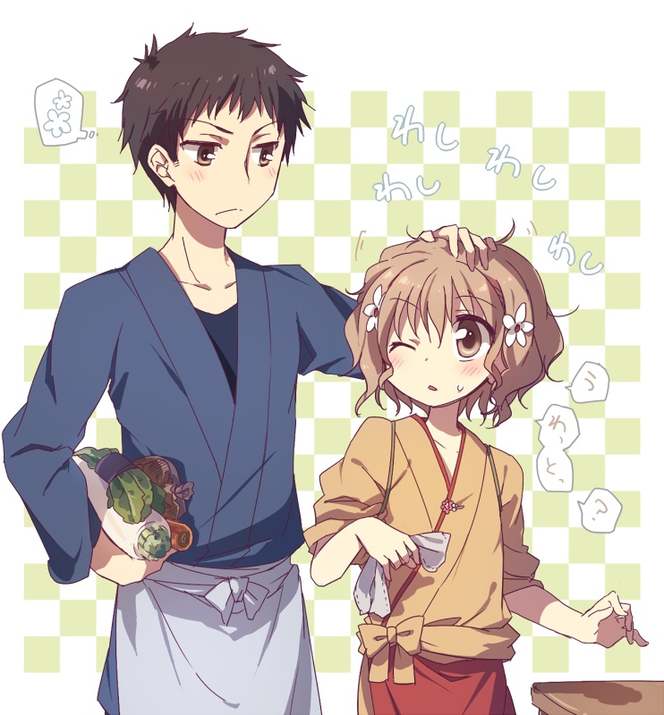black_hair, blush, brown_eyes, brown_hair, carrot, cloth, daikon, flower