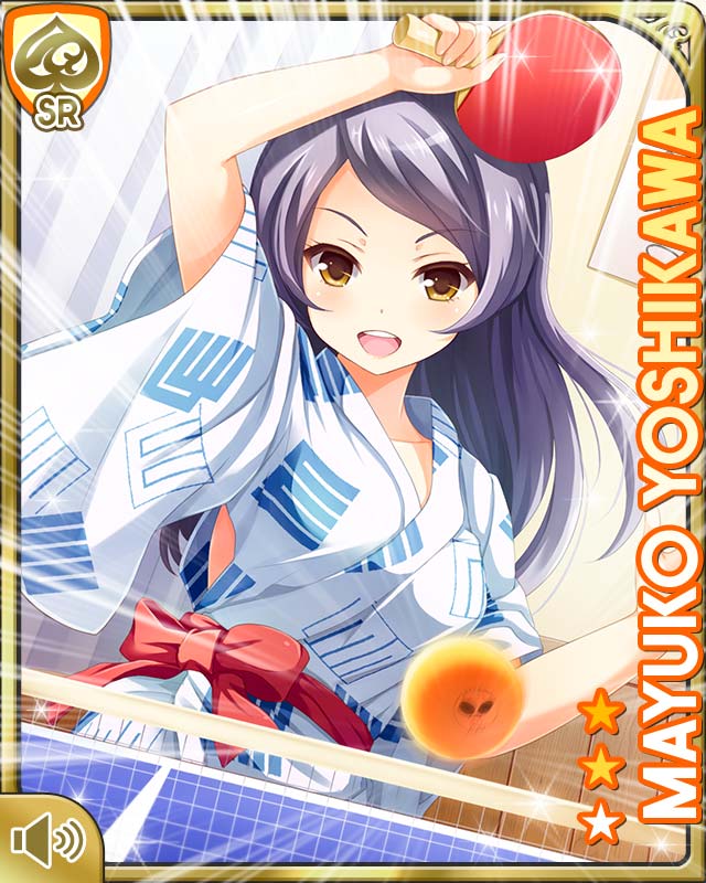 1girl, ball, brown_eyes, card_(medium), character_name, girlfriend_(kari), holding, holding_table_tennis_paddle