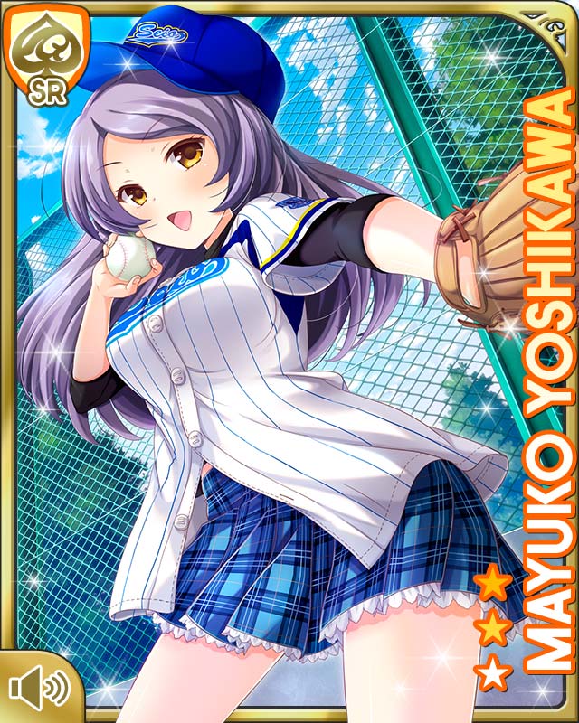 1girl, :d, against_fence, ball, baseball_cap, baseball_mitt, baseball_uniform, blue_hat