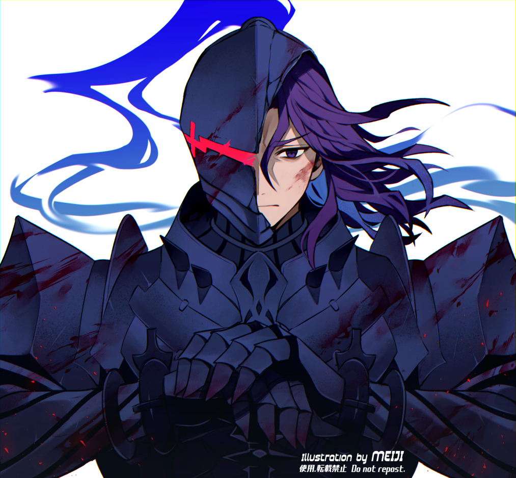 1boy, armor, arondight_(fate), blood, broken_helmet, commentary_request, expressionless, fate/zero