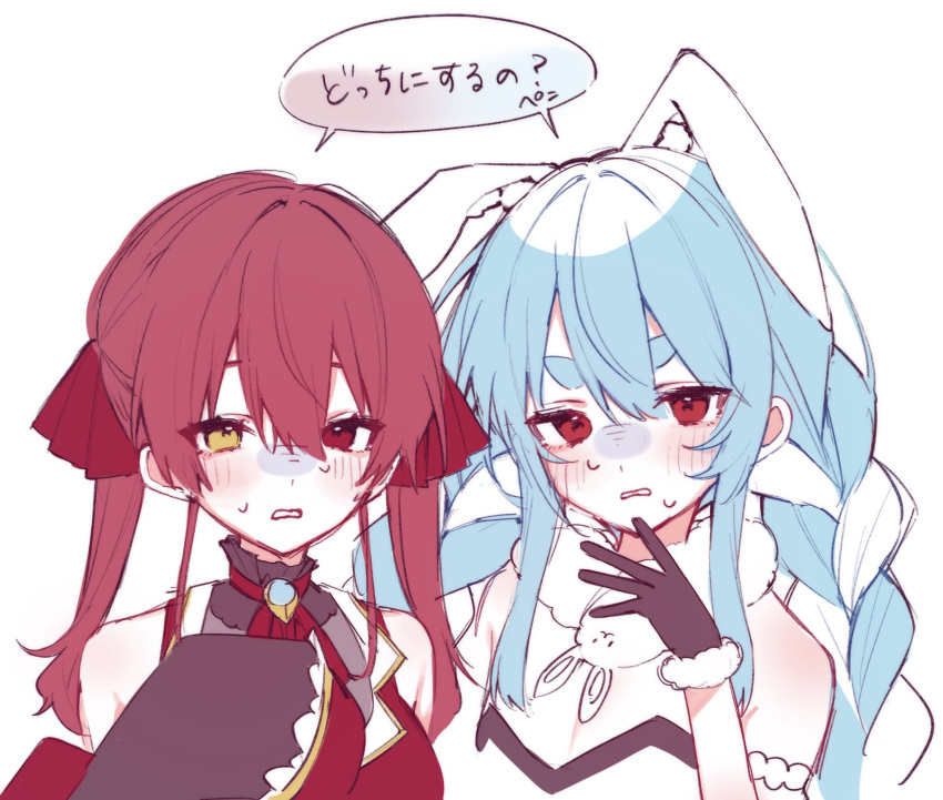 2girls, animal_ears, blue_hair, braid, closed_mouth, cropped_jacket, hair_ribbon, heterochromia, highres, hololive, houshou_marine, houshou_marine_(1st_costume), jacket, looking_at_viewer, multicolored_hair, multiple_girls, rabbit_ears, rabbit_girl, red_eyes, red_jacket, red_ribbon, ribbon, saka_x_x, short_eyebrows, sleeveless, sleeveless_jacket, sleeves_past_fingers, sleeves_past_wrists, twin_braids, twintails, two-tone_hair, usada_pekora, usada_pekora_(1st_costume), virtual_youtuber, white_hair, yellow_eyes