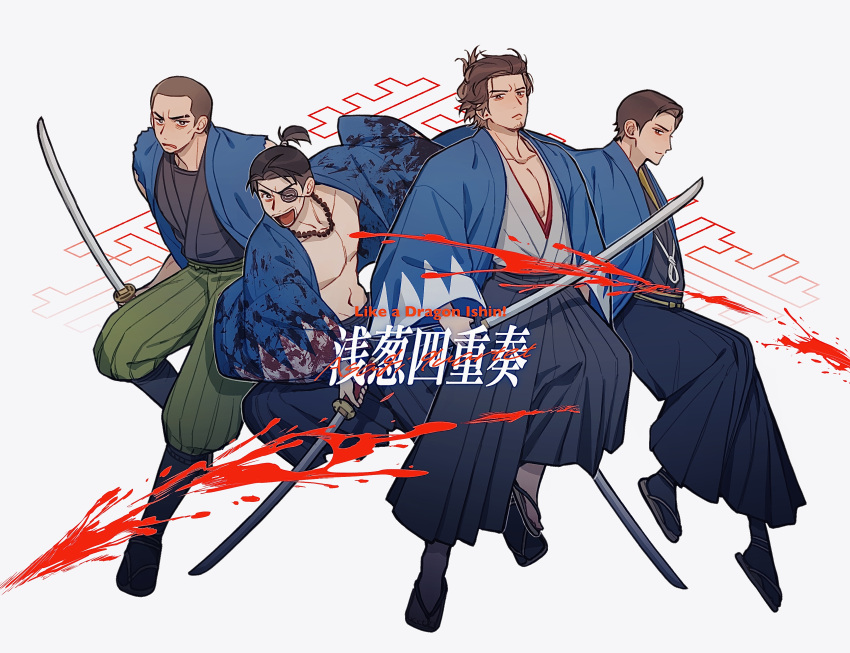 4boys, absurdres, ahoge, bare_arms, bare_pectorals, black_hair, brown_eyes, brown_hair