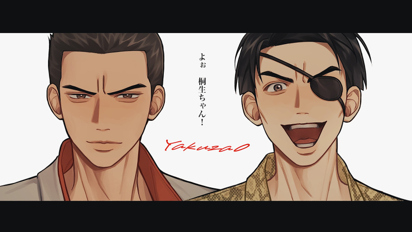 2boys, absurdres, aged_down, black_hair, cheekbones, copyright_name, curtained_hair, eyepatch