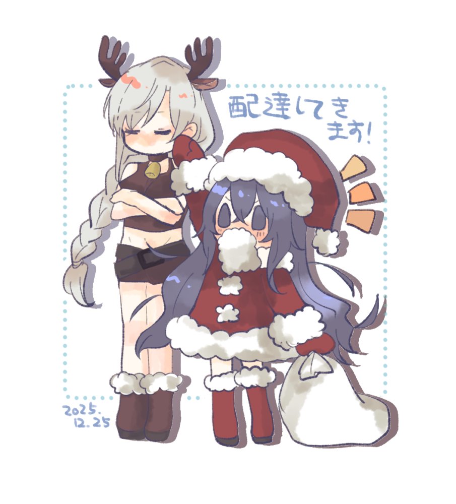 2girls, alternate_costume, animal_costume, antlers, arm_up, asymmetrical_bangs, bell, belt