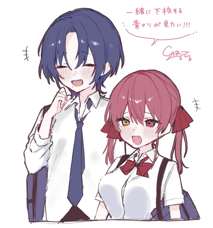 2girls, alternate_costume, blue_hair, blue_necktie, closed_eyes, commentary_request, hair_ribbon, heterochromia, hiodoshi_ao, hololive, hololive_dev_is, houshou_marine, long_hair, looking_at_viewer, multiple_girls, necktie, open_mouth, red_eyes, red_hair, red_ribbon, ribbon, saka_x_x, shirt, short_hair, smile, twintails, virtual_youtuber, white_shirt, yellow_eyes