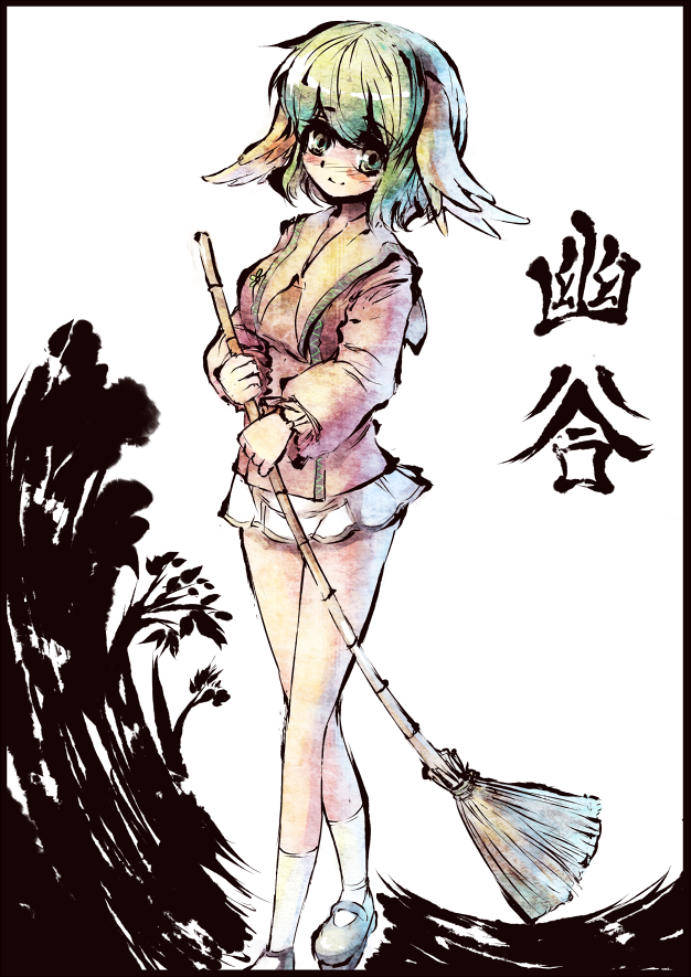 animal_ears, bamboo_broom, bare_legs, blush, broom, footwear, green_hair, homeless_mk_ii