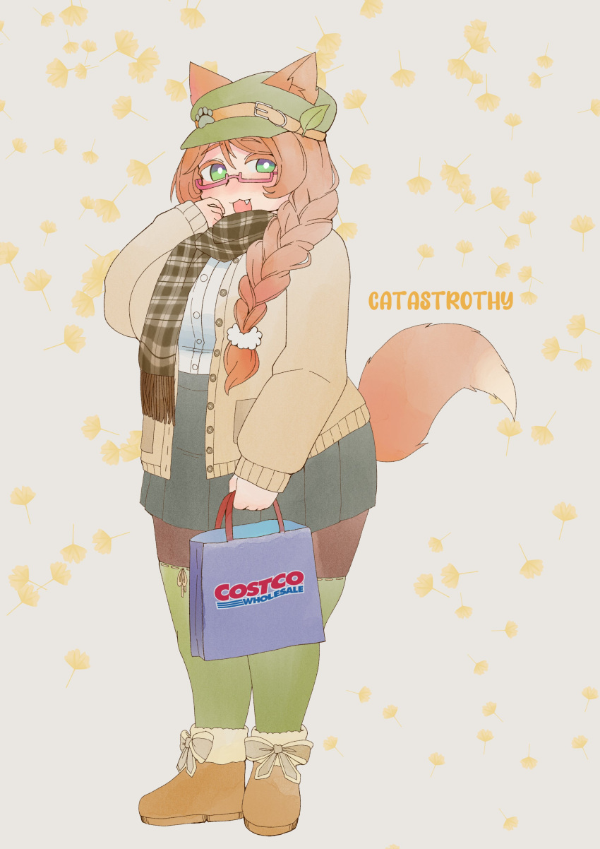 1girl, :3, absurdres, boots, braid, brown_hair, brown_tail, cardigan