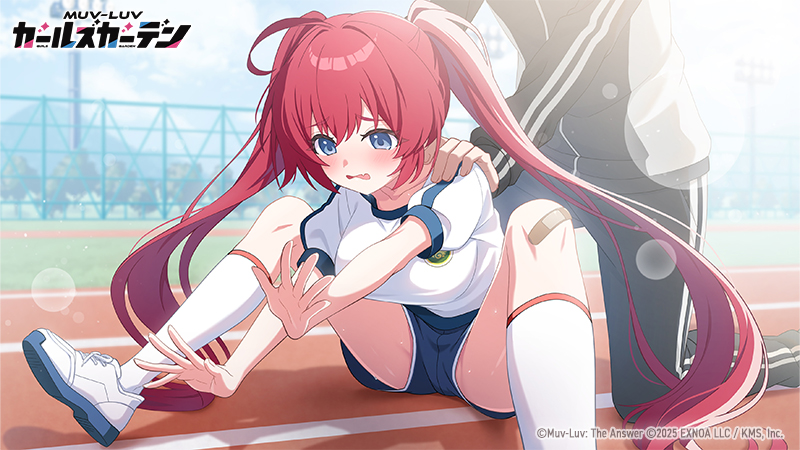 1boy, 1girl, 2025, ahoge, assisted_stretching, bandaid, bandaid_on_knee, bandaid_on_leg, black_jacket, black_pants, blue_eyes, blue_shorts, breasts, buruma, copyright_logo, copyright_name, copyright_notice, fang, gym_uniform, hand_on_another's_shoulder, jacket, julie_stacy, kneehighs, logo, muv-luv, muv-luv_girls_garden, official_art, open_mouth, outdoors, pants, red_hair, rindo, running_track, shirt, shoes, shorts, socks, spread_legs, track_jacket, twintails, white_shirt, white_shoes, white_socks