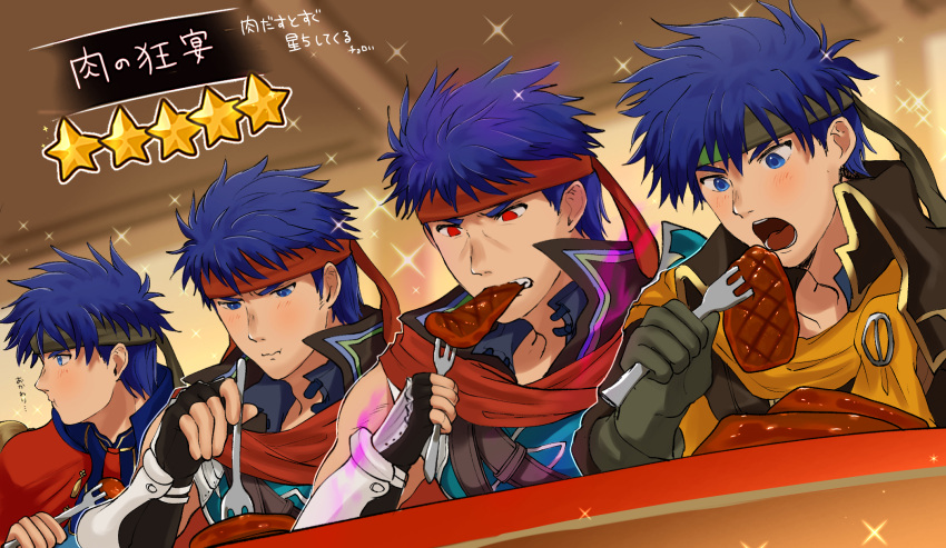 4boys, blue_eyes, blue_hair, commentary_request, dark_persona, eating, fingerless_gloves, fire_emblem