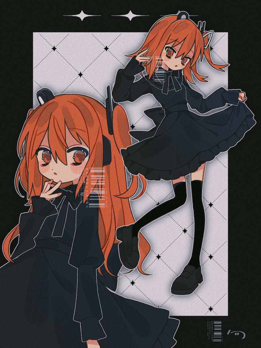 1girl, a.i._voice, absurdres, adachi_rei, alternate_hair_length, alternate_hairstyle, barcode, black_border
