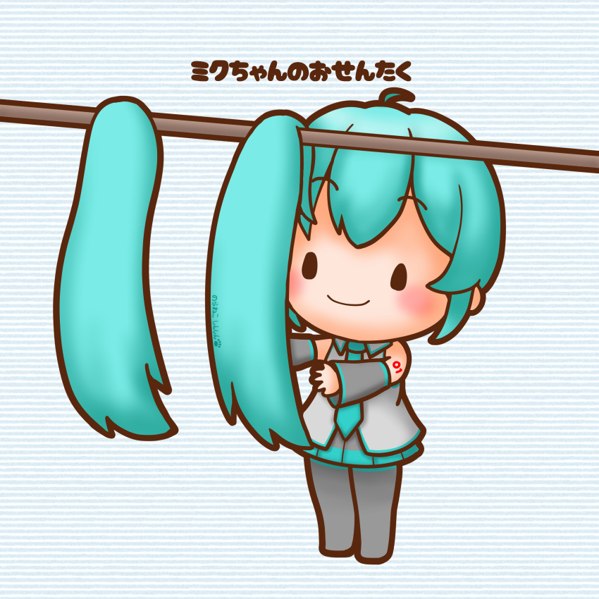 1girl, absurdres, aqua_hair, aqua_necktie, chibi, chibi_only, closed_mouth, clothesline