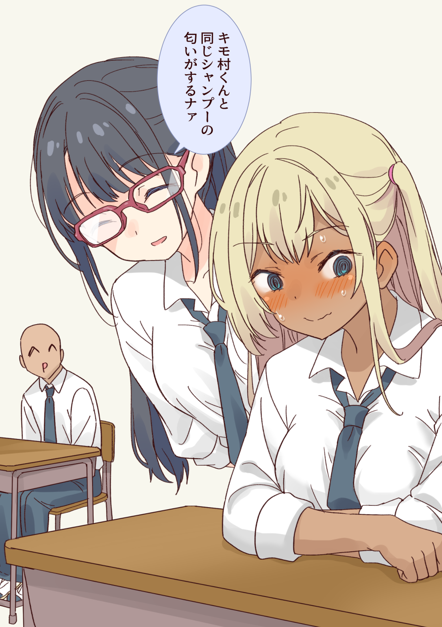 1boy, 2girls, @_@, ^_^, black_hair, blonde_hair, closed_eyes, commentary_request