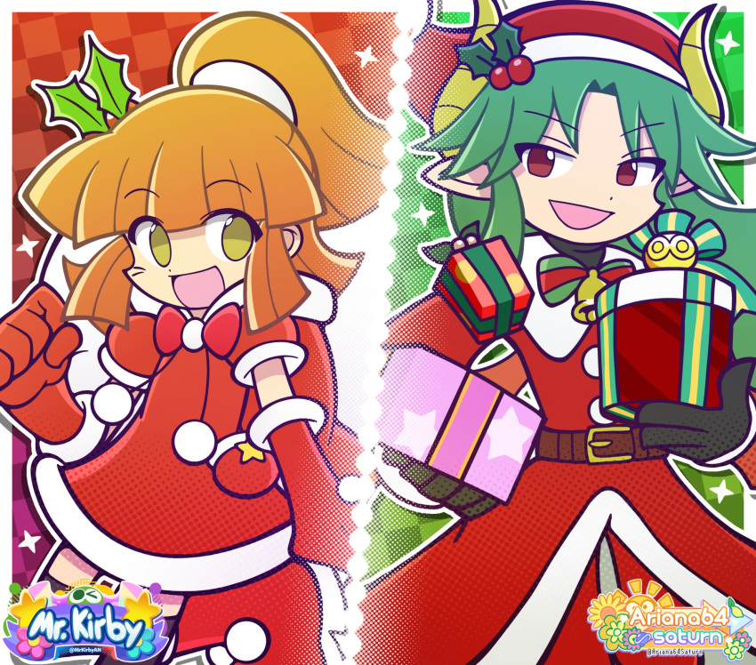 1boy, 1girl, alternate_costume, ariana64saturn, arle_nadja, artist_collaboration, artist_logo, bell