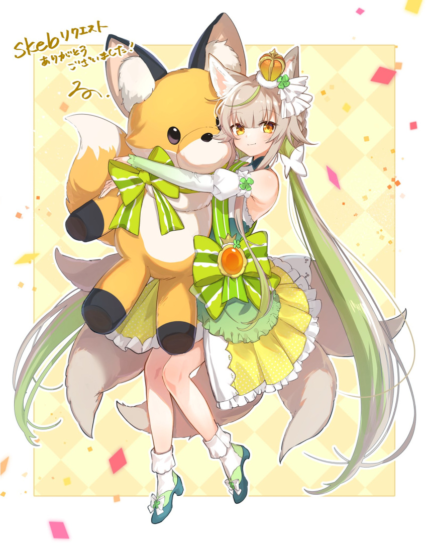 1girl, animal_ears, bow, braid, brown_hair, clover_hair_ornament, commentary_request, commission, crown, detached_sleeves, four-leaf_clover_hair_ornament, fox_ears, fox_girl, fox_tail, full_body, green_bow, green_hair, hair_ornament, highres, holding, holding_stuffed_toy, indie_virtual_youtuber, juliet_sleeves, long_hair, long_sleeves, low_twintails, mini_crown, multicolored_hair, orange_eyes, pleated_skirt, puffy_sleeves, rono_(iwant_ab), samon_shana_(vtuber), second-party_source, skeb_commission, skirt, socks, solo, stuffed_fox, stuffed_toy, tail, tail_under_clothes, translation_request, twintails, two-tone_hair, very_long_hair, virtual_youtuber, white_socks