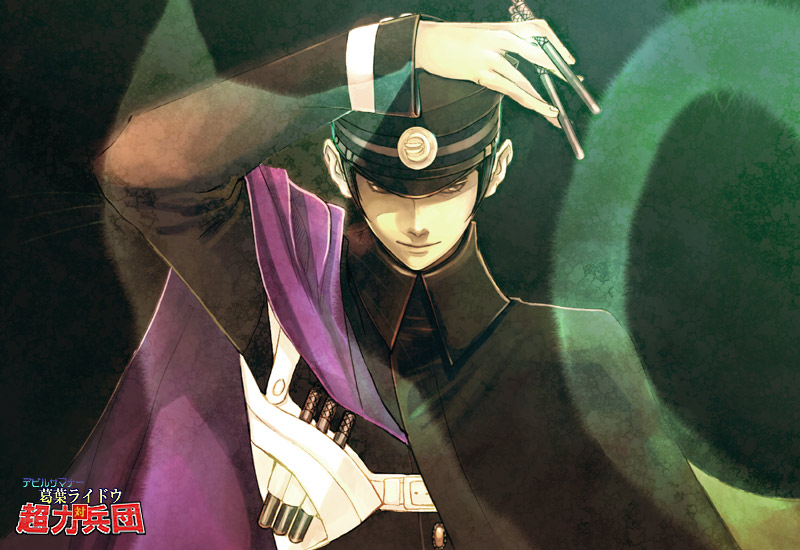 cape, cat, devil_summoner, gouto, hat, ishizuekachiru, kuzunoha_raidou, shako_cap