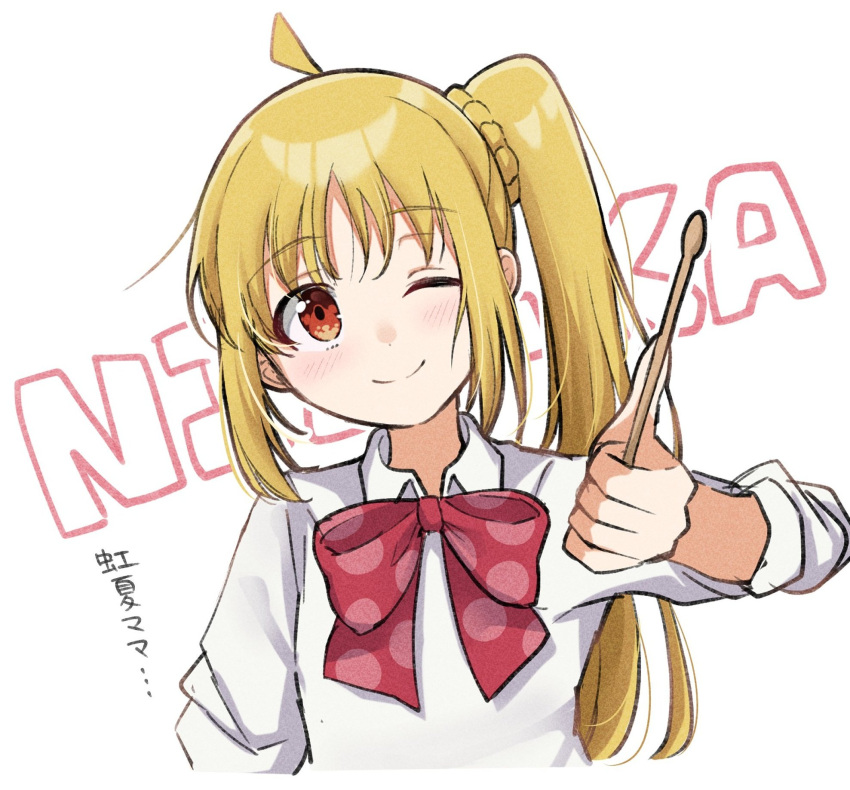 1girl, ;), ahoge, blonde_hair, blush, bocchi_the_rock!, bow, bowtie