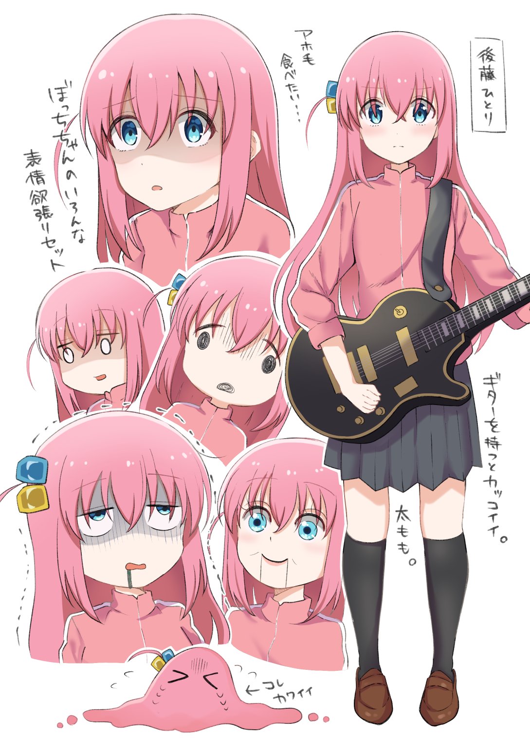 >_<, 1girl, @_@, arrow_(symbol), black_socks, blue_eyes, blush, bocchi_the_rock!